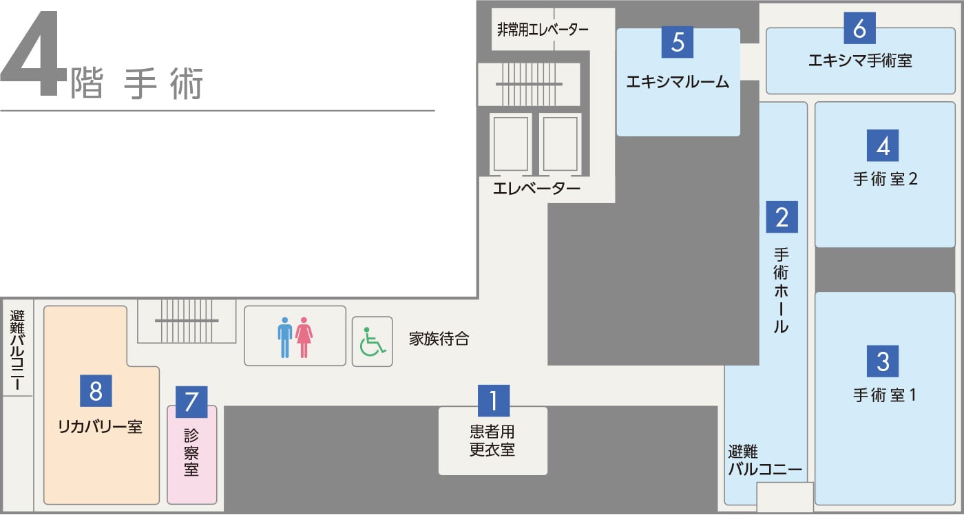 4階のフロアマップ