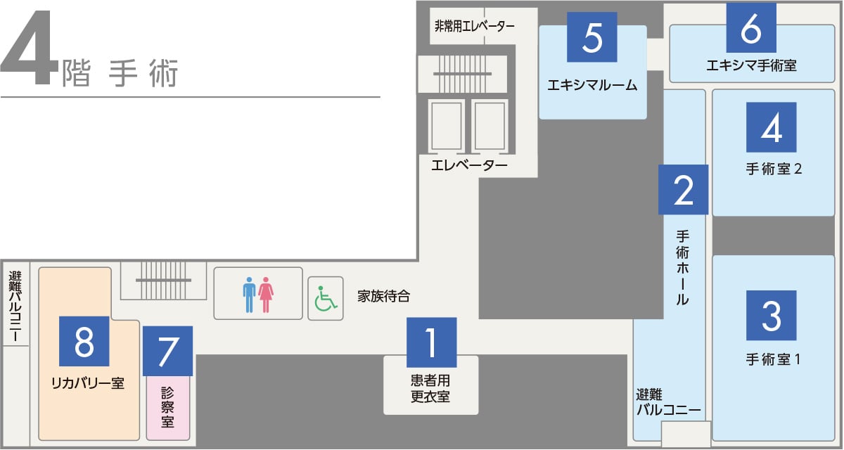 4階のフロアマップ