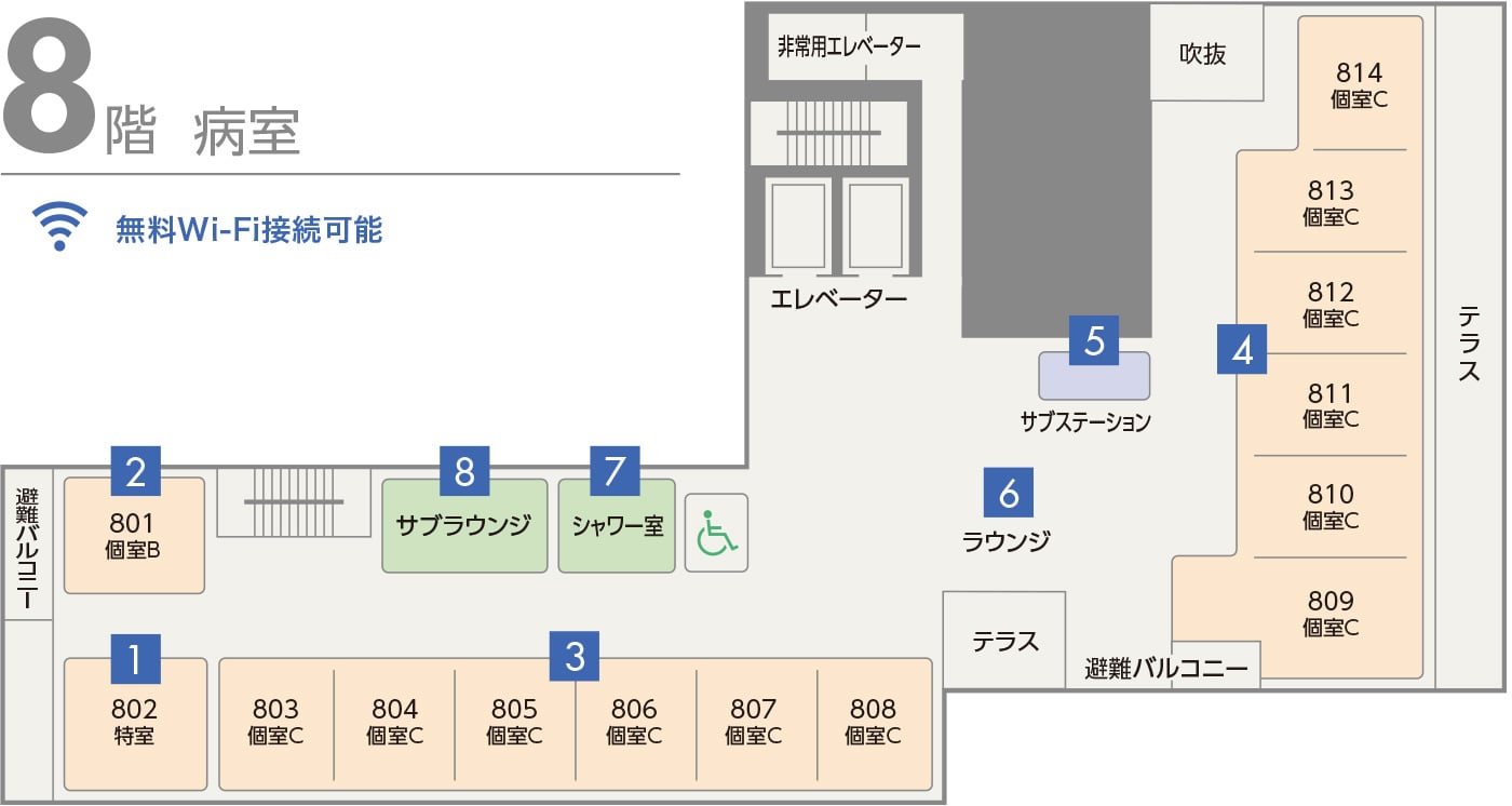 8階のフロアマップ