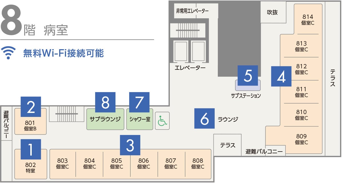 8階のフロアマップ